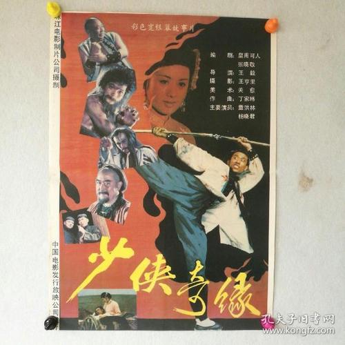 布兰顿大学国际商务文凭证书